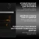 Духовой шкаф Hyundai HEO 6230 BG черное стекло