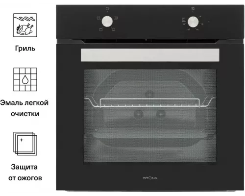 Духовой шкаф KRONA ASTRO 60 BL