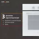 Духовой шкаф KRONA ESSENZA 60 WH G2