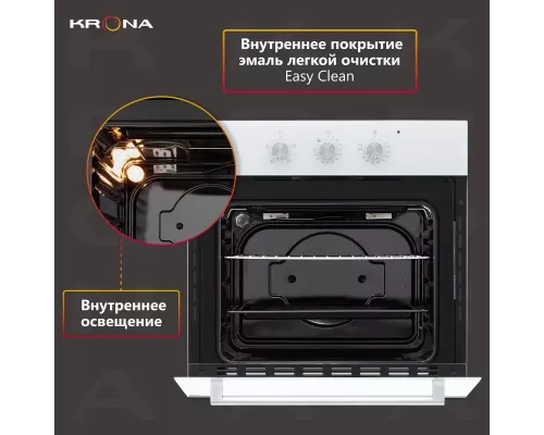 Духовой шкаф KRONA ESSENZA 60 WH G2