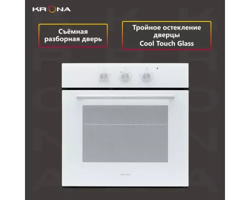 Духовой шкаф KRONA ESSENZA 60 WH G2
