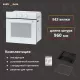 Духовой шкаф KRONA ESSENZA 60 WH G2
