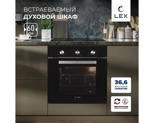Духовой шкаф LEX EDM 042 BL
