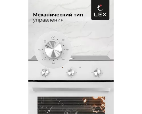 Духовой шкаф LEX EDM 070 WH стекло белое