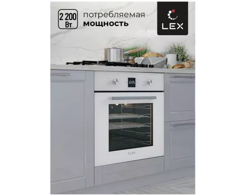 Духовой шкаф LEX EDM 071 WH белый