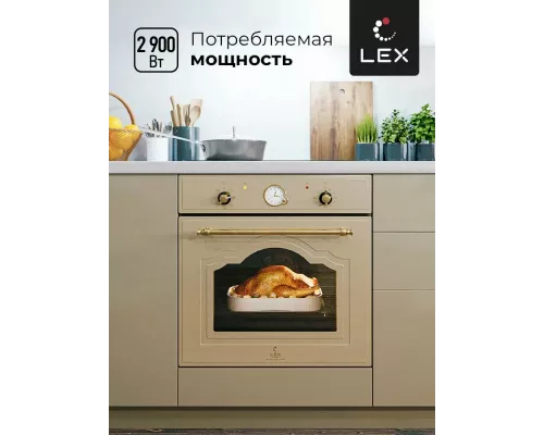 Духовой шкаф LEX EDM 072 C IV