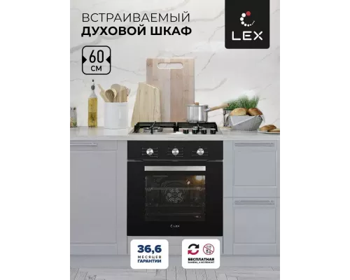 Духовой шкаф LEX EDM 073 BL черный