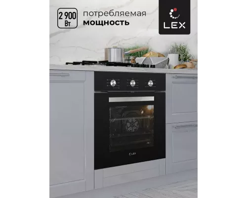 Духовой шкаф LEX EDM 073 BL черный
