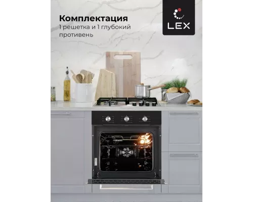Духовой шкаф LEX EDM 073 BL черный