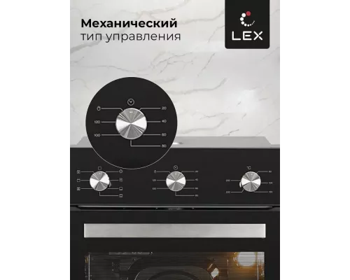 Духовой шкаф LEX EDM 073 BL черный