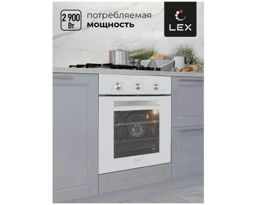 Духовой шкаф LEX EDM 073 WH