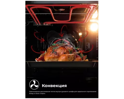 Духовой шкаф LEX EDM 073 WH