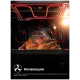 Духовой шкаф LEX EDM 073 WH