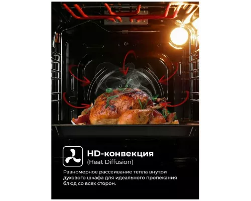 Духовой шкаф LEX EDM 4570 BBL черный