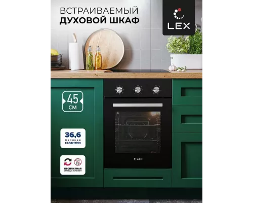 Духовой шкаф LEX EDM 4570 BL