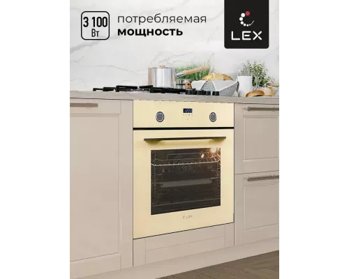 Духовой шкаф LEX EDP 092 IV слоновая кость