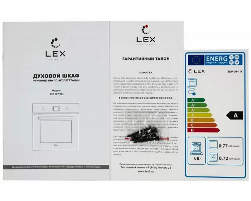 Духовой шкаф LEX EDP 094 BBL черный