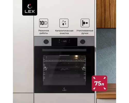 Духовой шкаф LEX EDP 610 IX Wide Series
