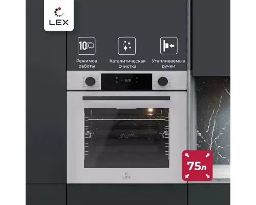Духовой шкаф LEX EDP 610 WH Wide Series