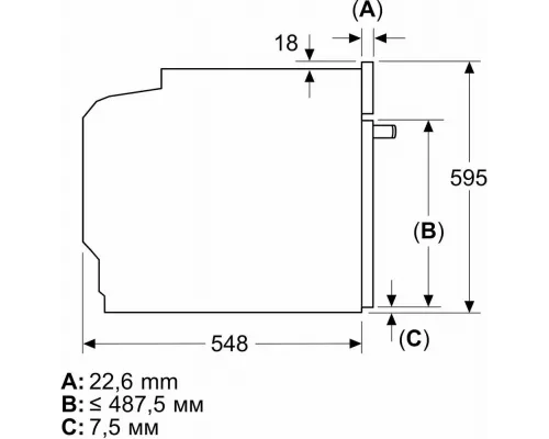 Духовой шкаф NEFF B64CS31N0 черный/нержавеющая сталь