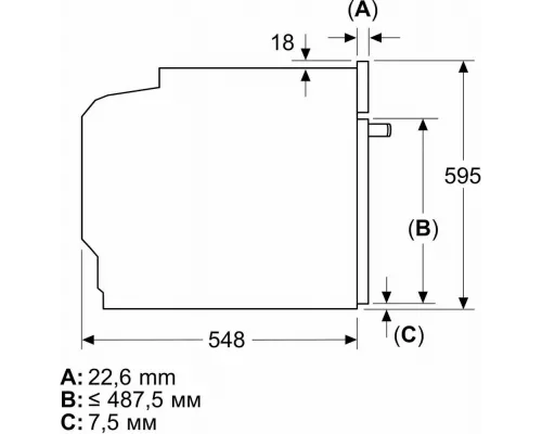 Духовой шкаф NEFF B64FS31N0 черный/нержавеющая сталь