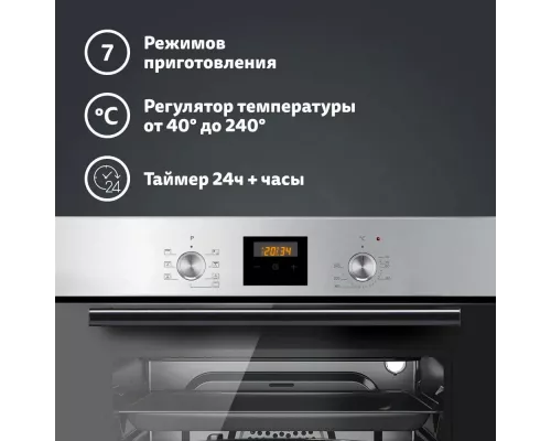 Духовой шкаф Simfer B6EM56024