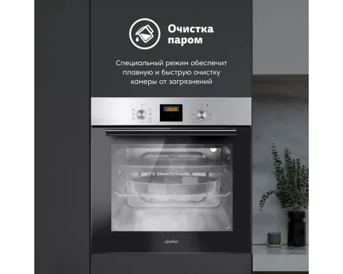 Духовой шкаф Simfer B6EM56024