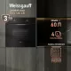 Духовой шкаф Weissgauff EOV 166 LB