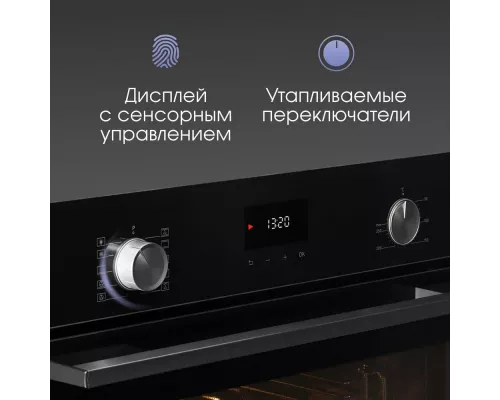 Духовой шкаф Zigmund & Shtain E 156 B