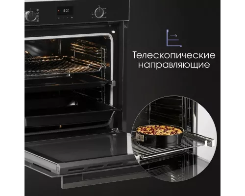 Духовой шкаф Zigmund & Shtain E 156 B