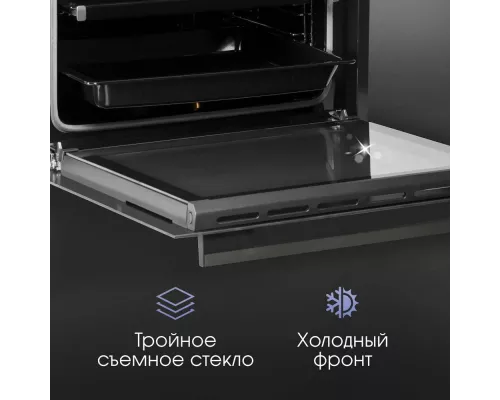 Духовой шкаф Zigmund & Shtain E 156 B