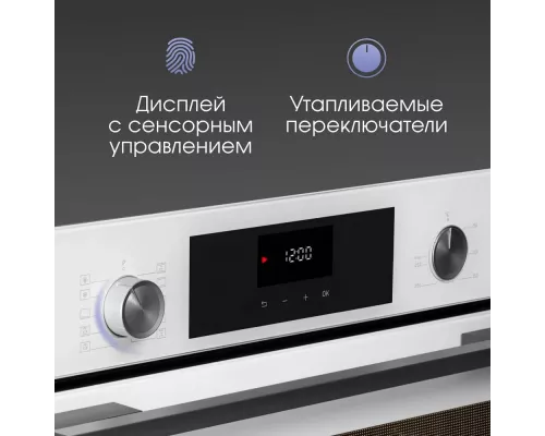 Духовой шкаф Zigmund & Shtain E 156 W