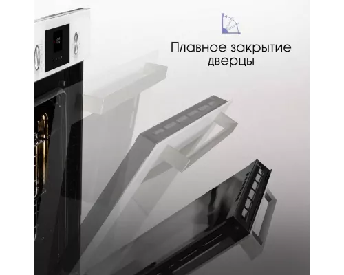 Духовой шкаф Zigmund & Shtain E 156 W