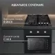 Духовой шкаф Zigmund & Shtain E 163 B