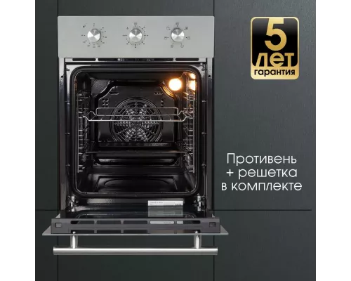 Духовой шкаф Zigmund & Shtain E 165 S