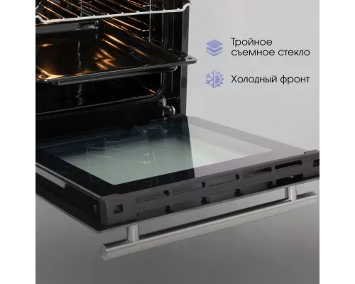 Духовой шкаф Zigmund & Shtain E 165 W