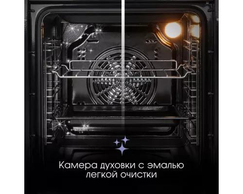 Духовой шкаф Zigmund & Shtain E 165 W