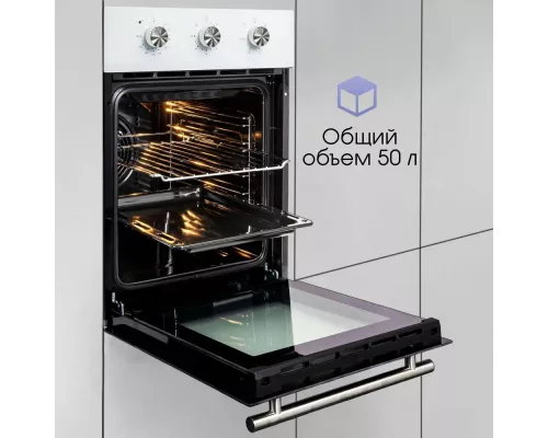 Духовой шкаф Zigmund & Shtain E 165 W