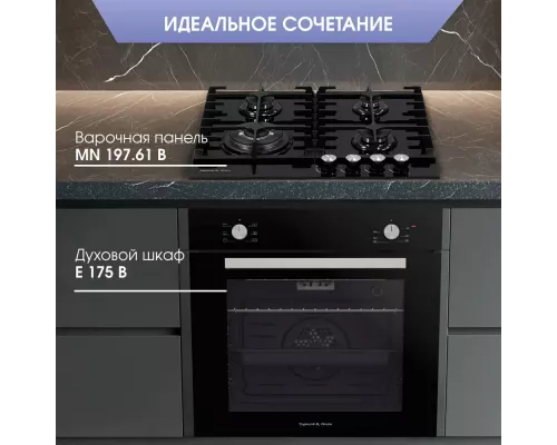 Духовой шкаф Zigmund & Shtain E 175 B