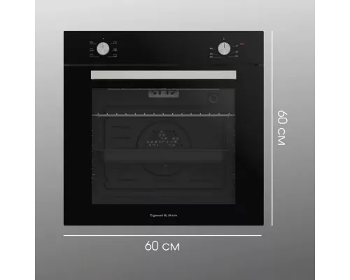 Духовой шкаф Zigmund & Shtain E 175 B