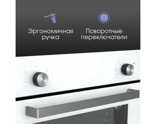 Духовой шкаф Zigmund & Shtain E 175 W