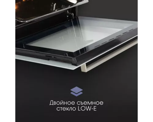 Духовой шкаф Zigmund & Shtain E 175 W