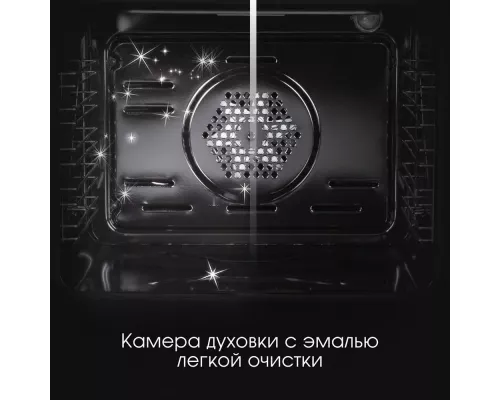 Духовой шкаф Zigmund & Shtain E 175 W