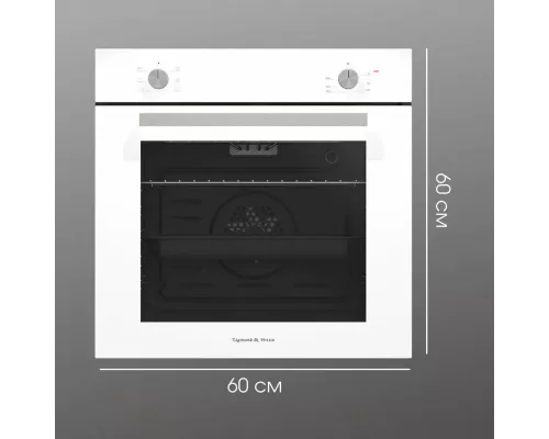 Духовой шкаф Zigmund & Shtain E 175 W