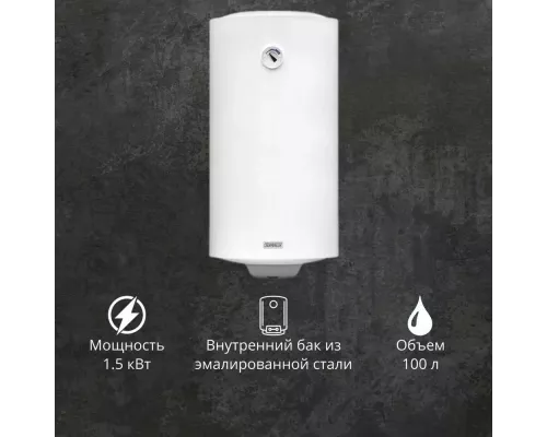 Электрический водонагреватель Ariston SuperLux NTS 100