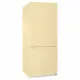 Холодильник Nordfrost NRB 121 E бежевый