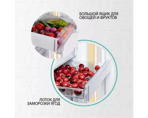 Холодильник Nordfrost NRB 152 E бежевый