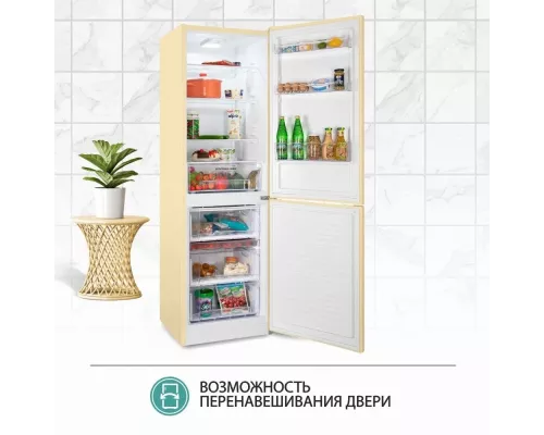 Холодильник Nordfrost NRB 152 E бежевый