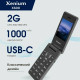 Мобильный телефон Philips Xenium X600 Dark Gray