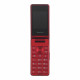 Мобильный телефон Philips Xenium X600 Red